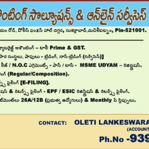 ACCOUNTING WITH GST SERVICES FOR BUSINESS (TRADING AND NON TRADING CONCERNS) PER MONTHLY BASE