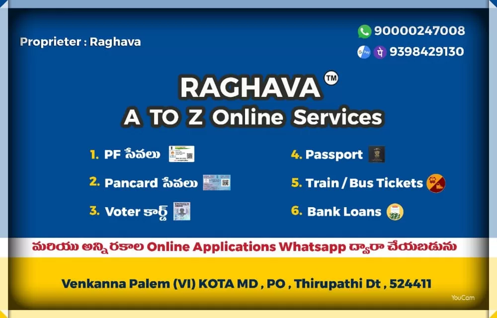 Raghava A to Z online service