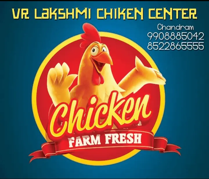 VR Lakshmi Chicken Center