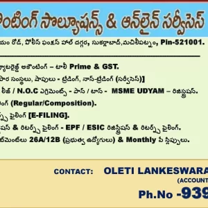 EPF/ESI RETURN FILING