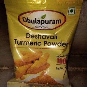 Turmeric Powder