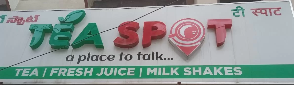 TEA SPOT