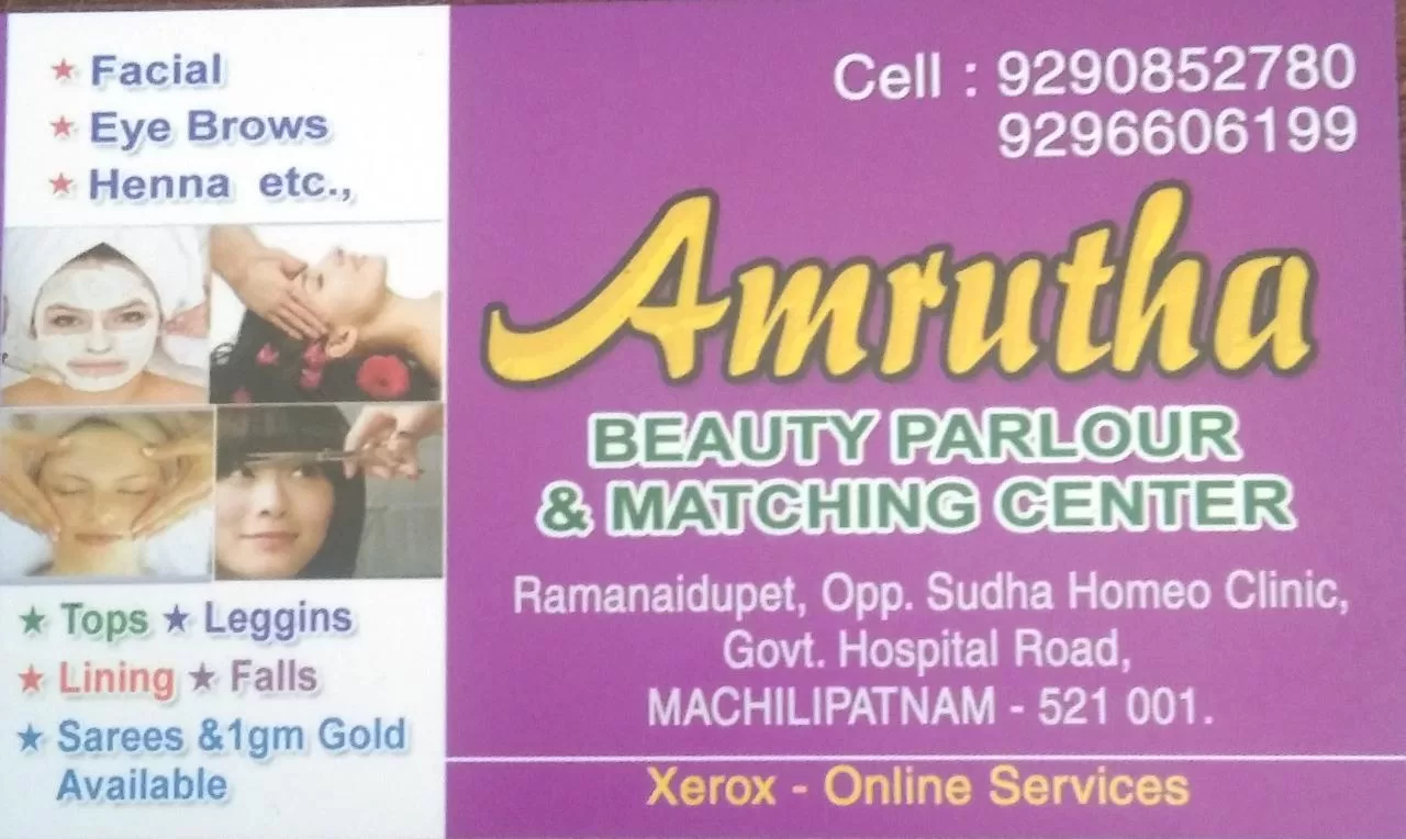 Amrutha Beauty Parlour and Matching Centre