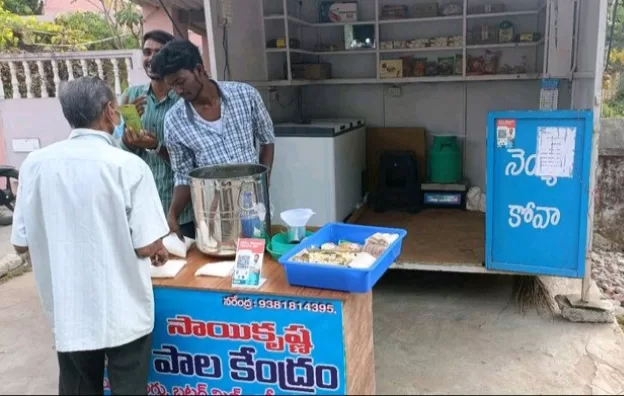 Sai krishna milk shop