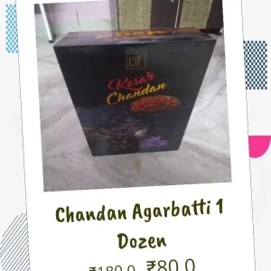Chandan Agarbatti