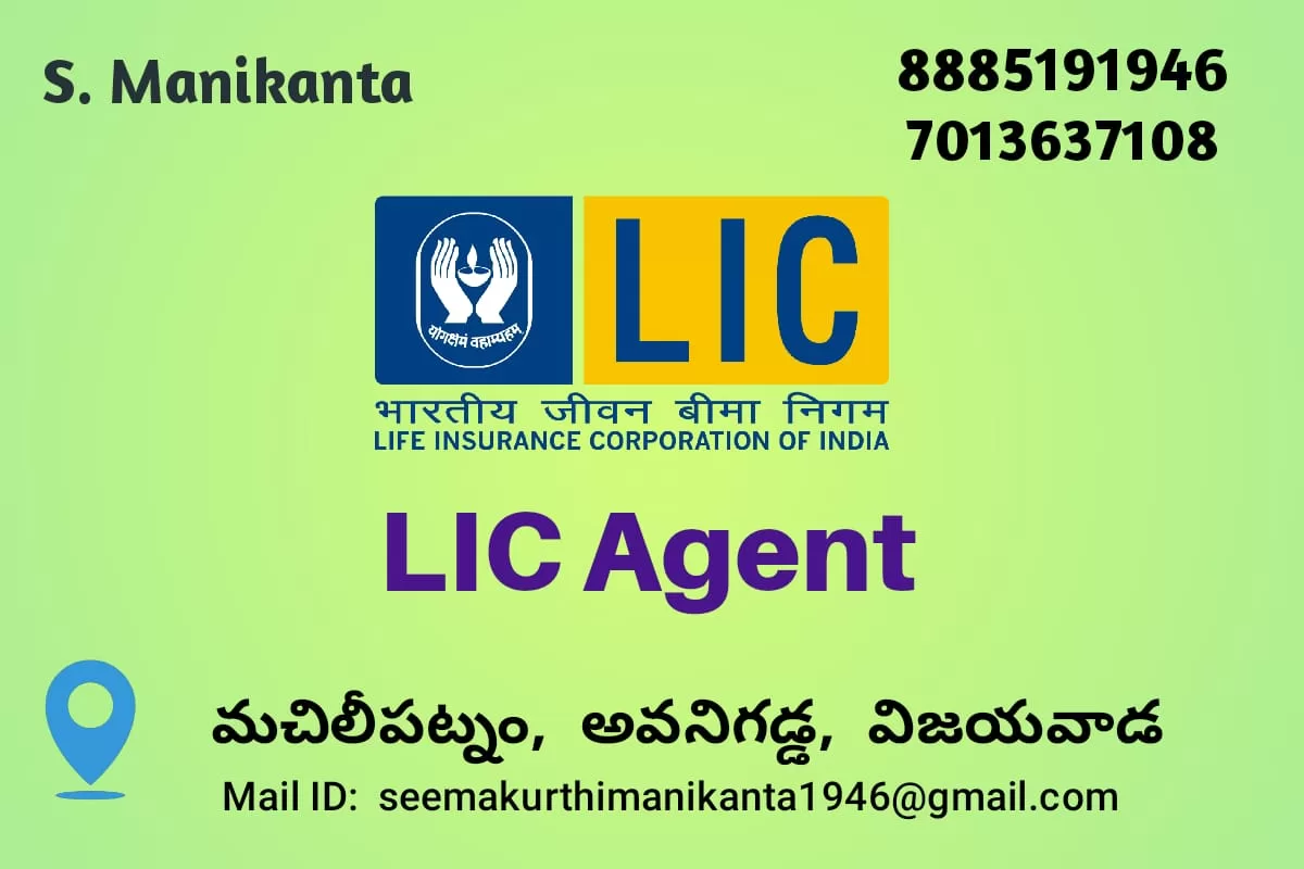 LIC Agent - Manikanta