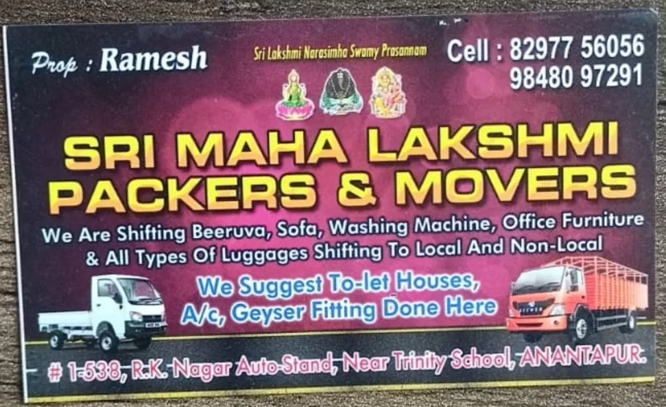 Sri Mahalakshmi Packers & Movers
