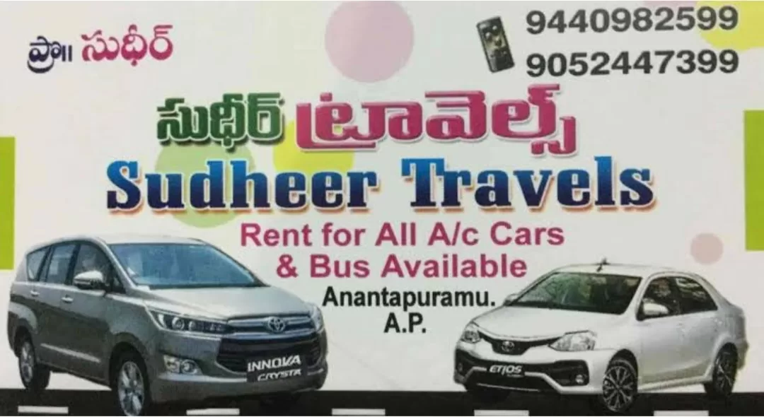 Sudheer Travels