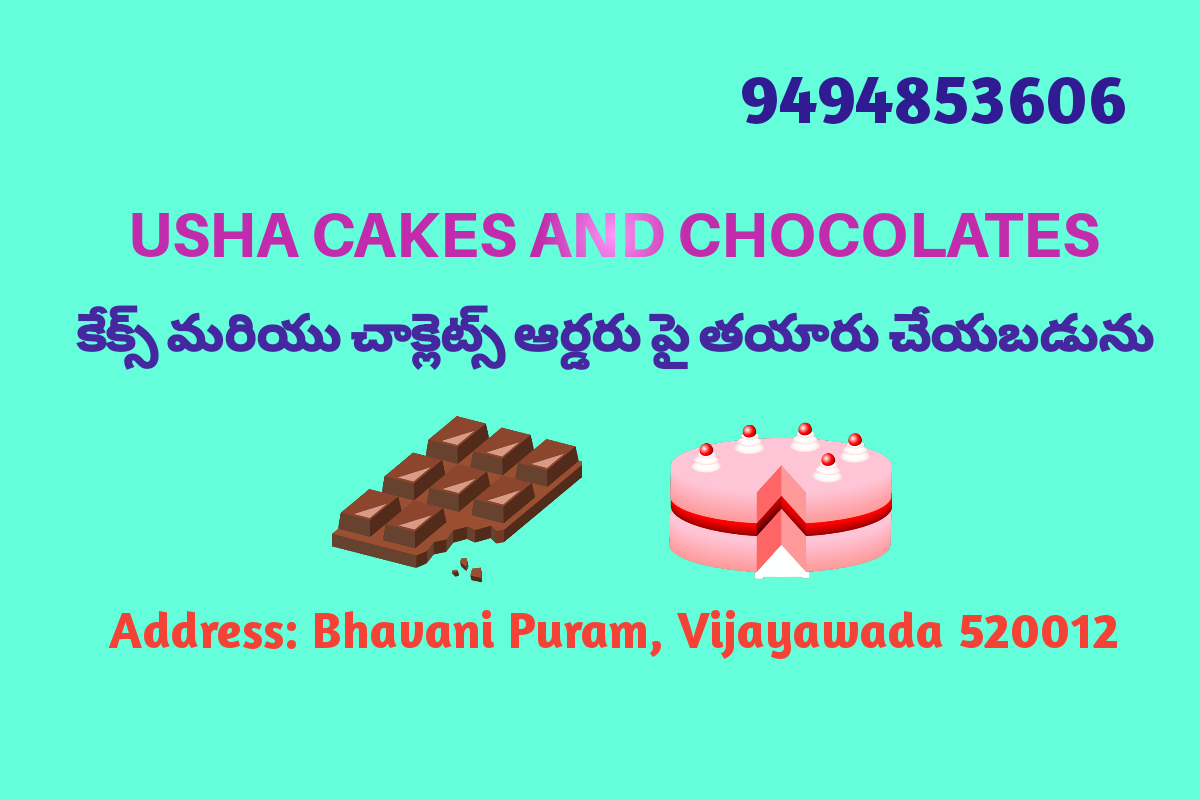 Usha Cakes And Chocolates