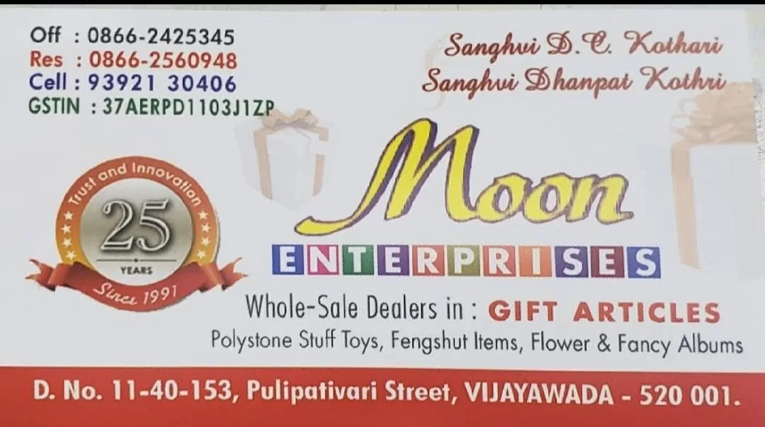 Moon Enterprises