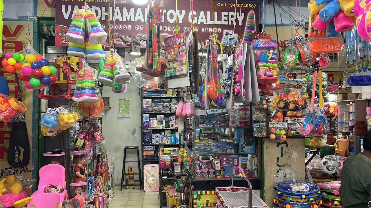 Vardhaman Toy Gallery