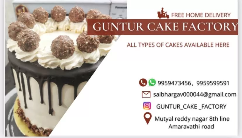 Guntur cake factory