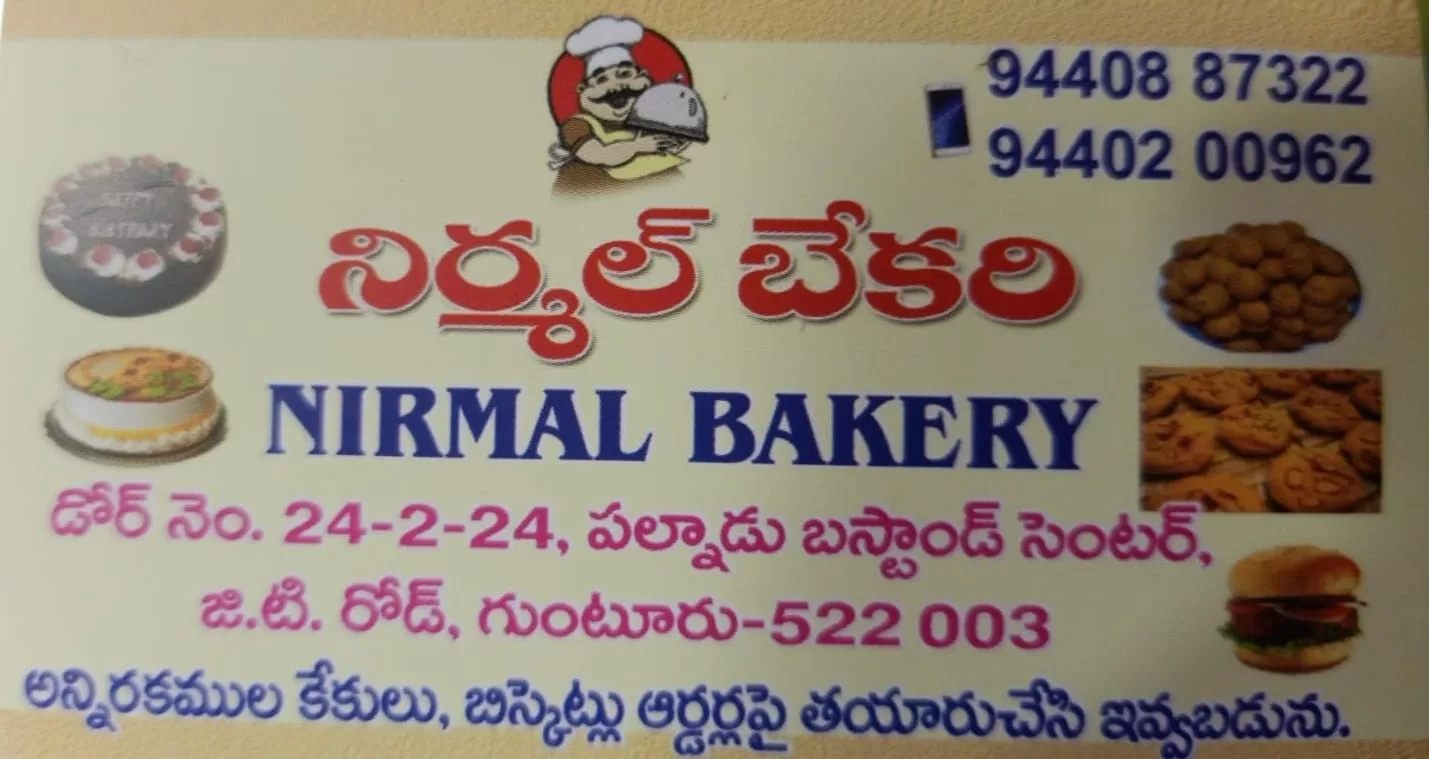 Nirmal bakery