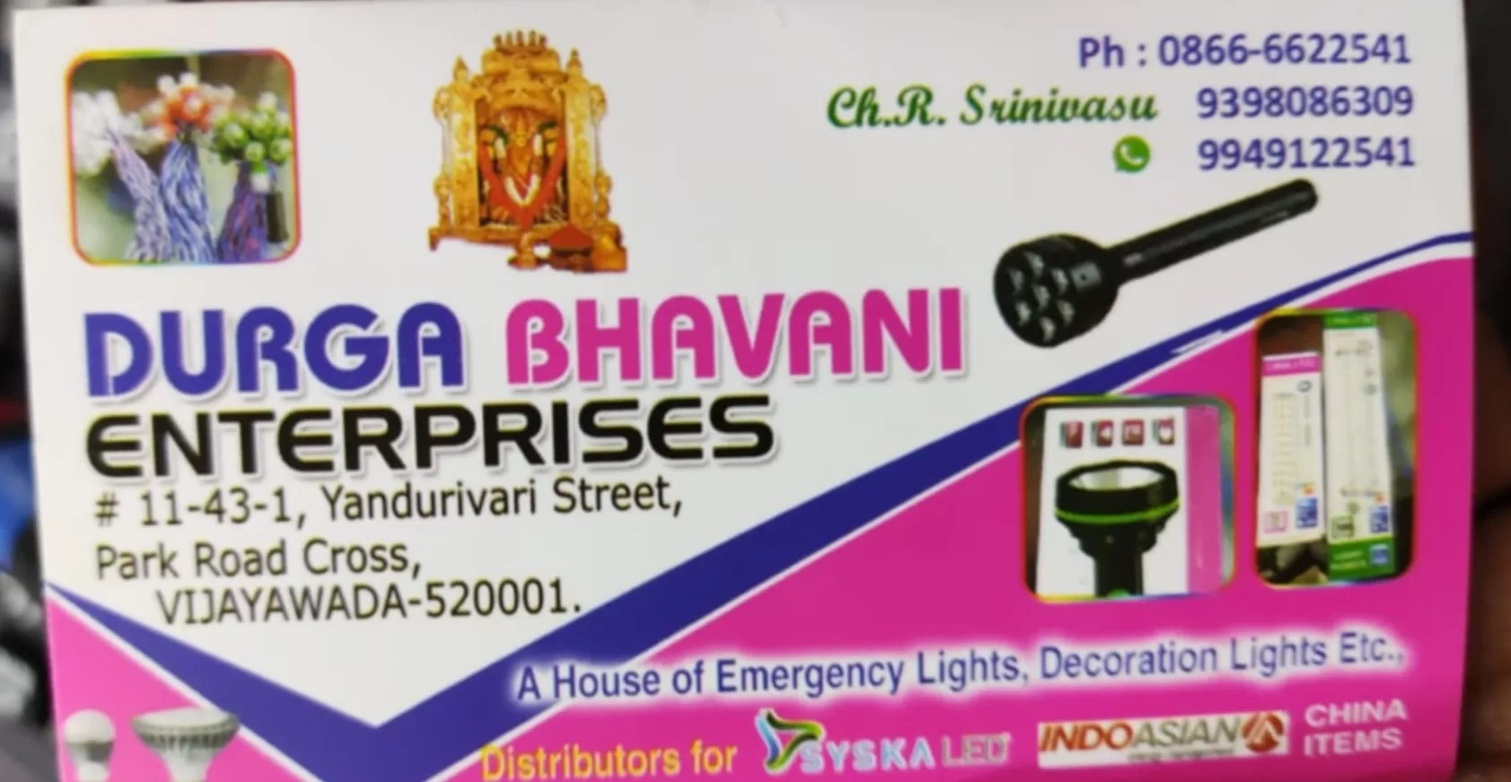 Durga Bhavani Enterprises