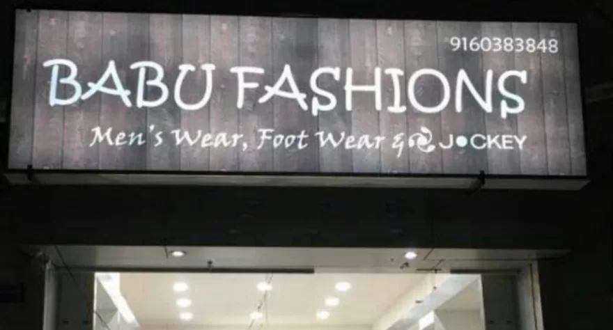 Babu Fashions