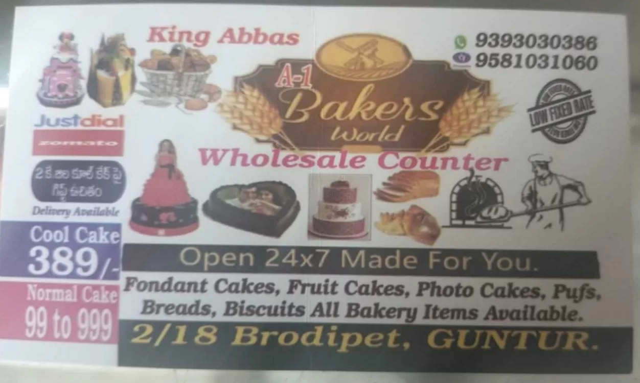 A1 bakers world