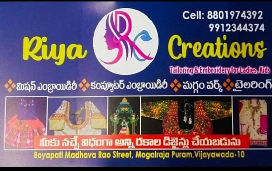 Riya Creations