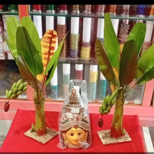 Arts and Handicrafts Banana Tree Pair (Green, 15 inch)