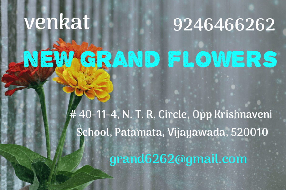 New Grand Flowers