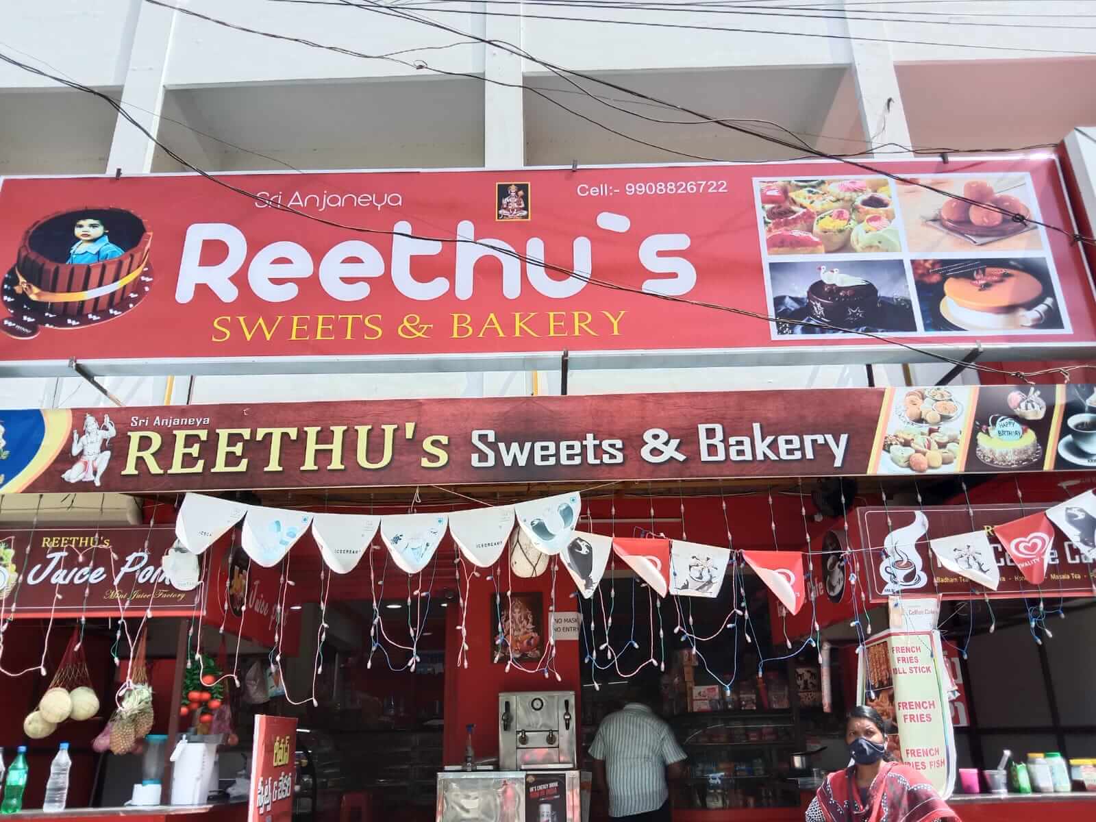 Sri Anjaneya Reethu's Sweets & Bakery