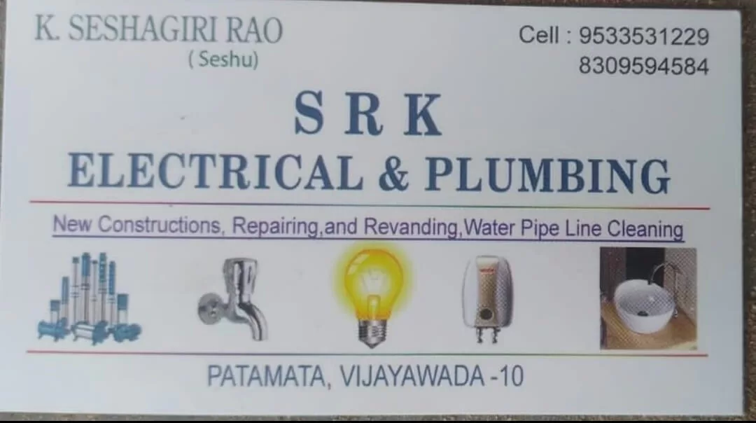 SRK Electricals & Plumbing