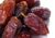 Dates-నల్ల కర్జురంపండు-(Nalla karjurampandu)