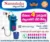 Samraksha Water Geaser