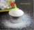 Idli Rawa – ఇడ్లీ రవ్వ-(Idly ravva)