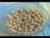 Vennaundalu-వెన్నఉండలు-(Gavvalu,vennaundalu)
