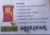 Multigrain Diet Mix – మల్టీగ్రైన్ డైట్ మిక్స్