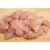 Boneless Chicken-బోనెల్స్ చికెన్-(Yamukalu leni Kodi Mamsam)