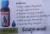 Kesavardhini Oil – కేశవర్ధిని ఆయిల్